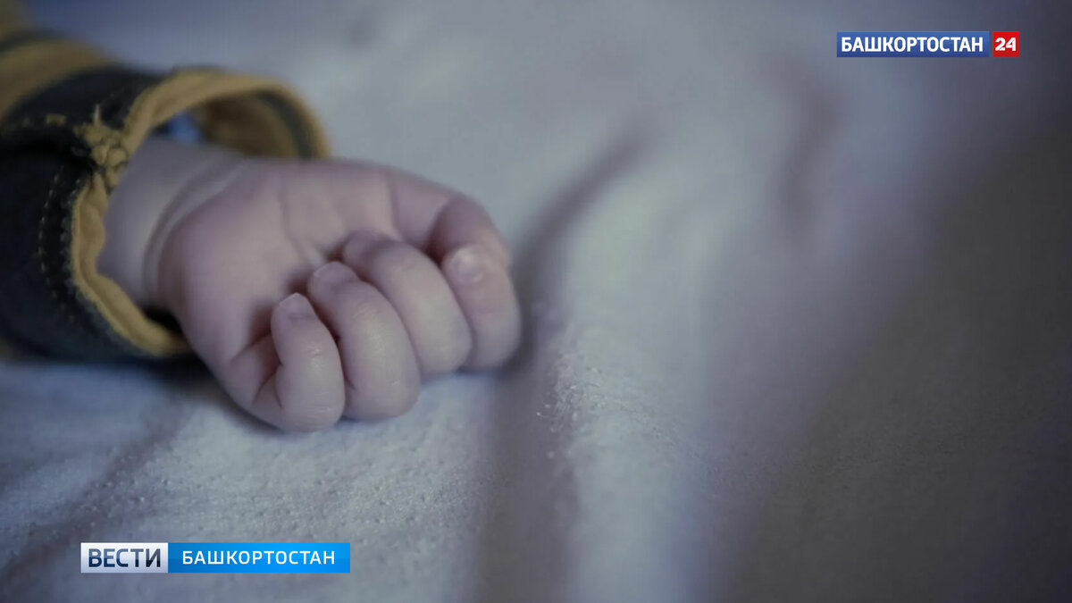    В Уфе женщина убила 3-летнего приемного малыша, мешавшего ей спать