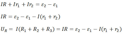 Падение напряжения на активных сопротивлениях