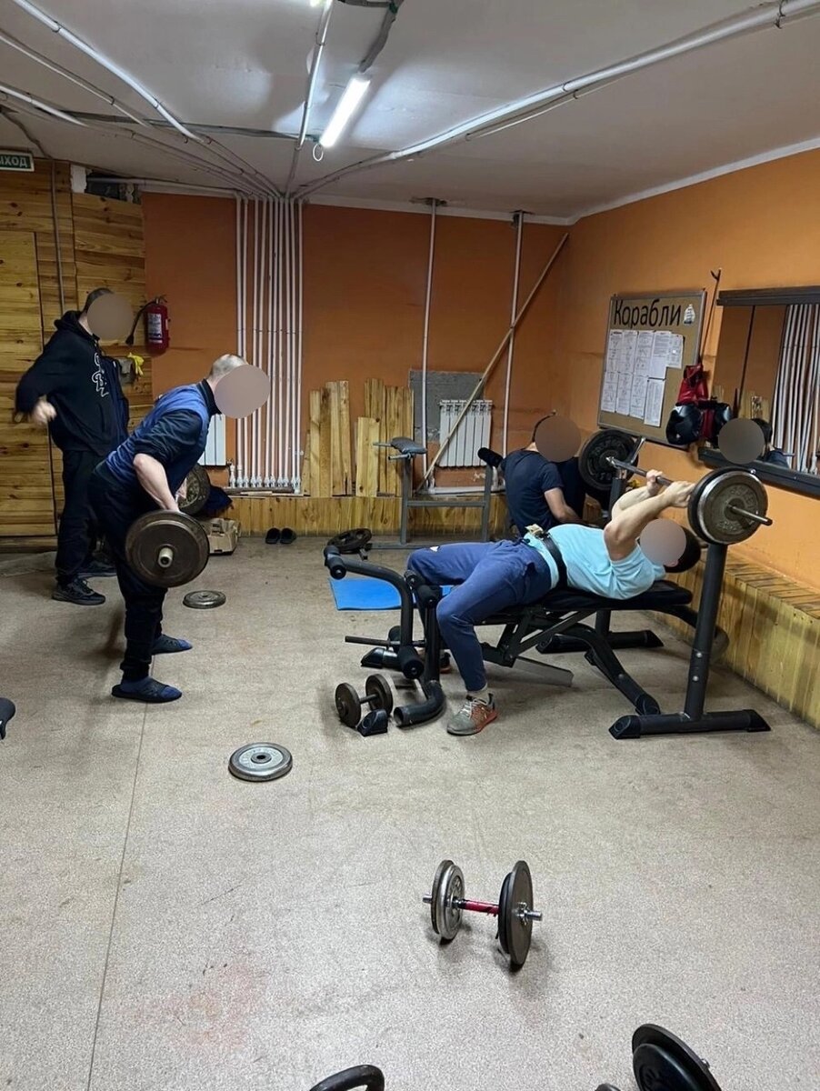 Спорт в реабилитационном центре в Омске