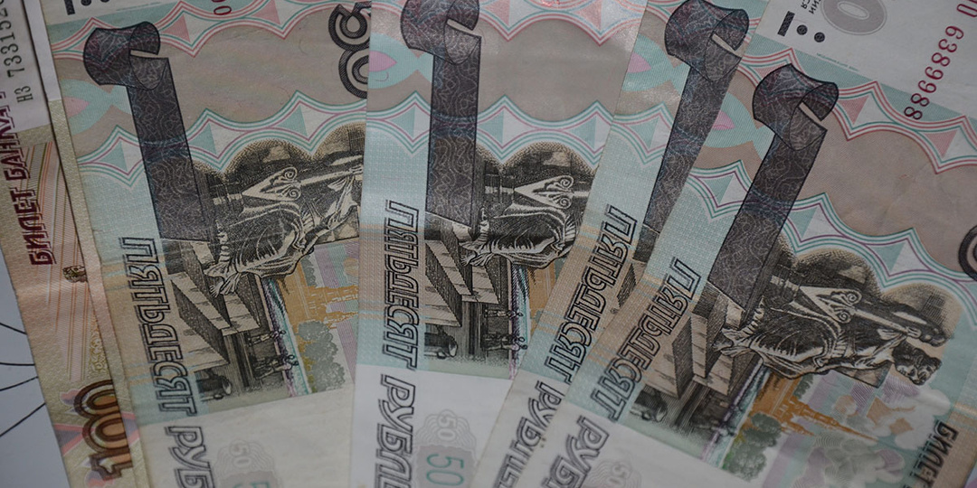 Работодателей в России будут штрафовать за слишком низкие зарплаты