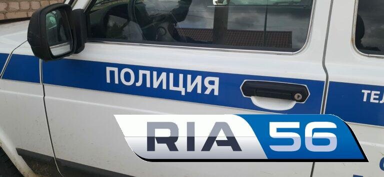    В Орске разыскивают пропавшую пенсионерку Кристина Просвиркина