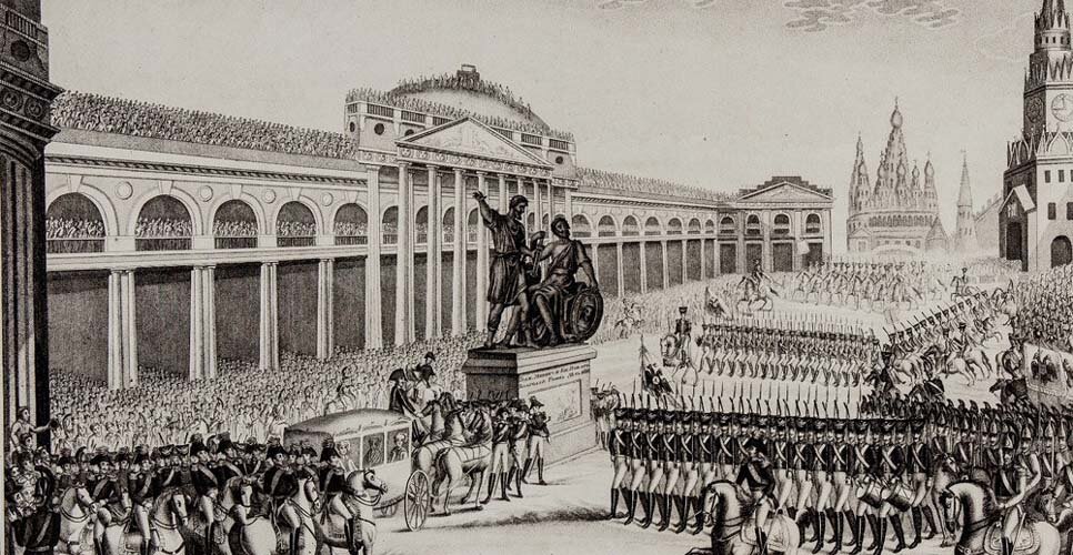 Парад при открытии памятника Минину и Пожарскому 4 марта 1818 года. Гравер А. Афанасьев. 1818 г.