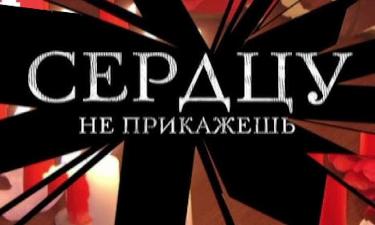 Иллюстративное изображение.