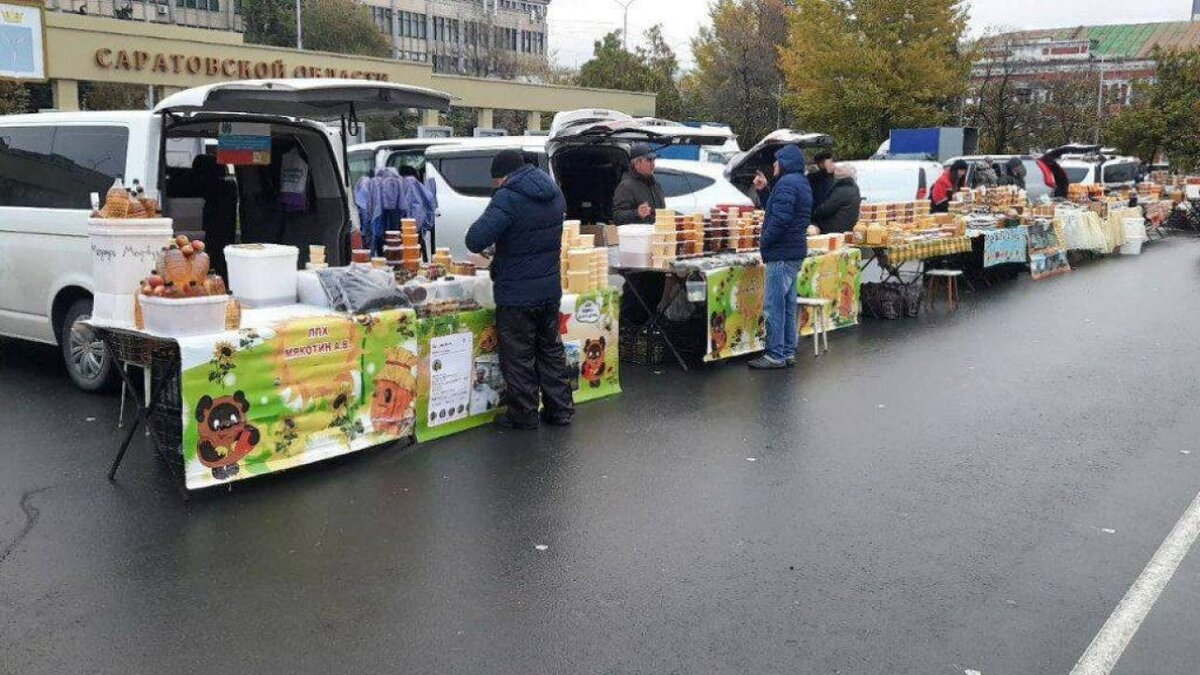    В Саратове на Театральной площади состоится ярмарка 4 ноябряНовости Саратова и области – Сетевое издание «Репортер64»