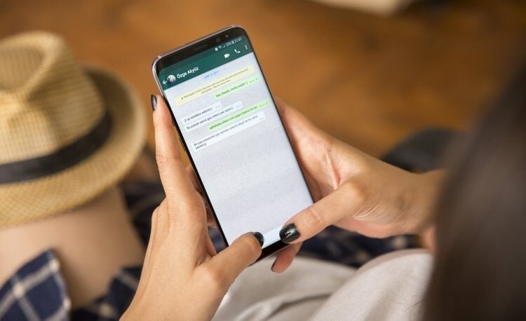    Показываем, как отправить приглашение в WhatsApp