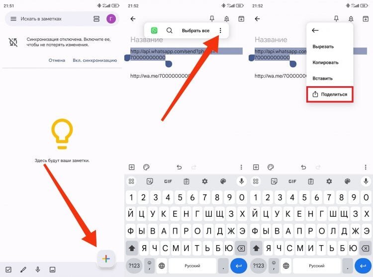    Увы, более удобного способа для создания ссылки не существует