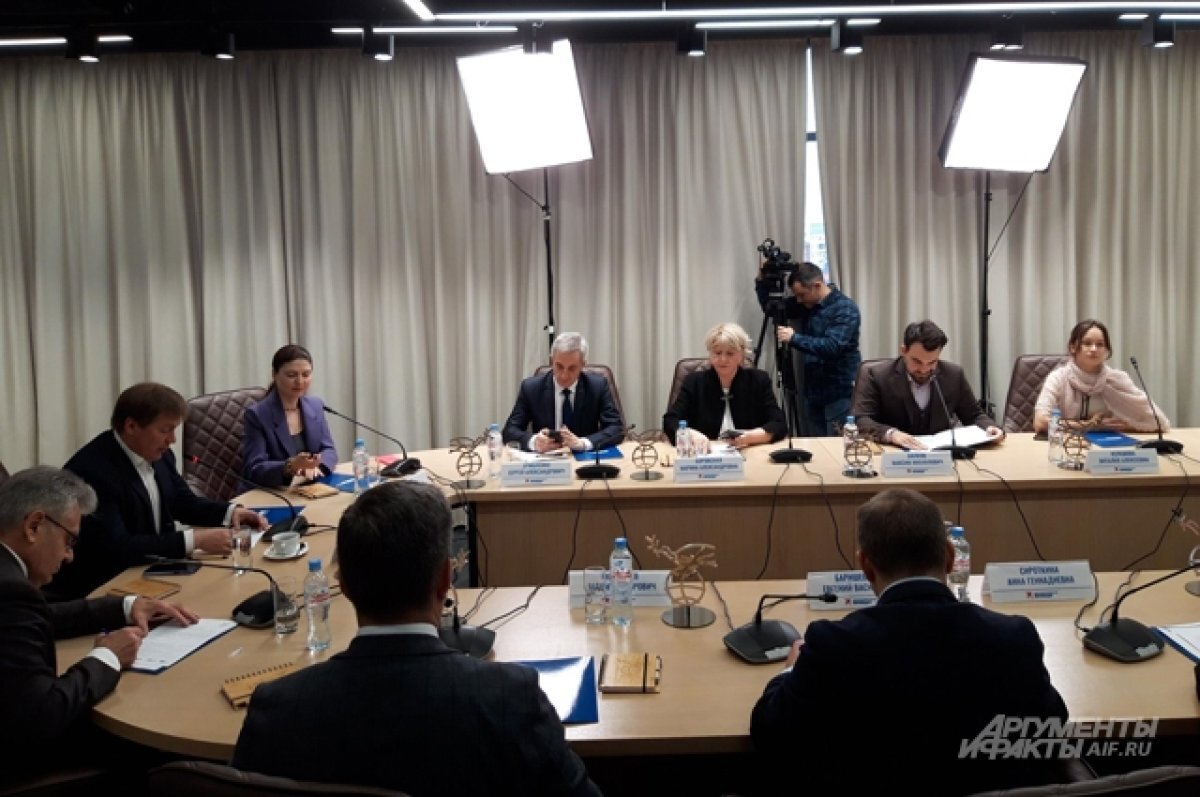    На страже технологической безопасности.