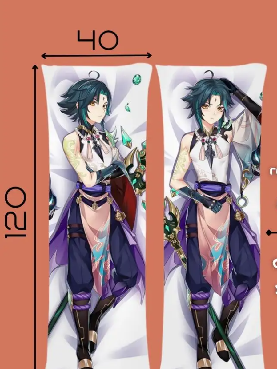 Артикул :151419891