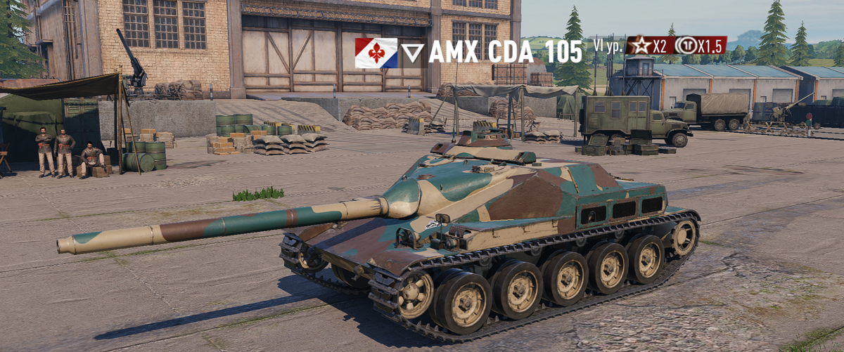 Пушка-гонка AMX CDA 105