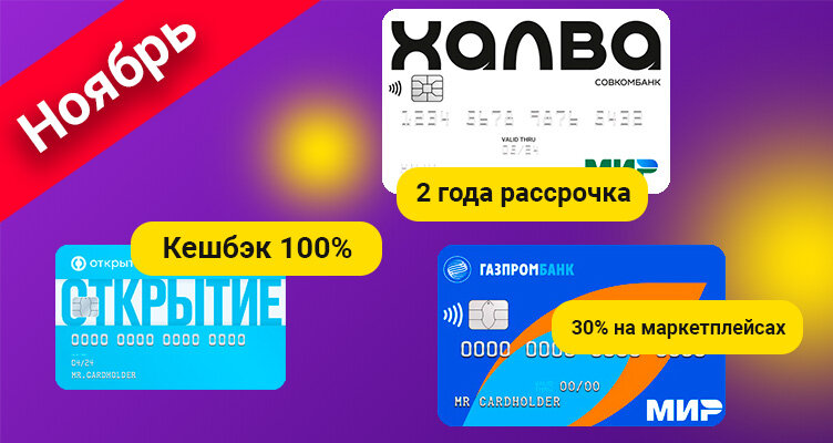 Фото: BankiClub.ru