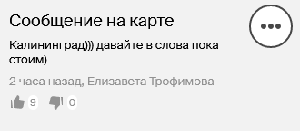 Листайте вправо, чтобы увидеть больше изображений