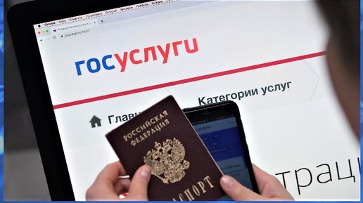 63 Регион Драма Скачать Бесплатно Mp3 | Дзен