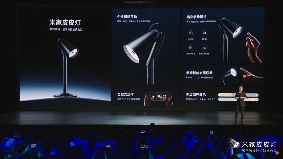 https://berryblog.ru/wp-content/uploads/2023/04/xiaomi-sound-move-32325214557867.webp