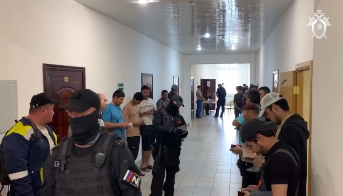 Фото: Pr Scr telegram.org / Следком47