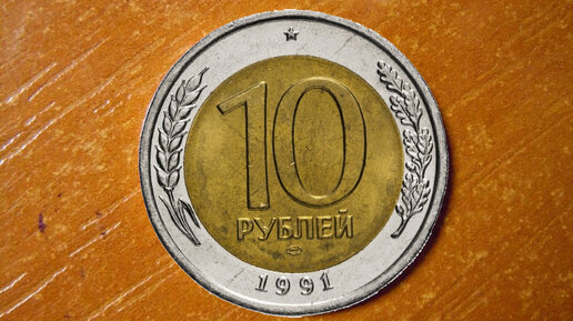 1 тур. 