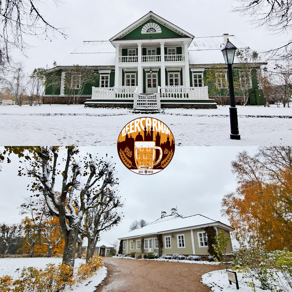 Петровское/Михайловское