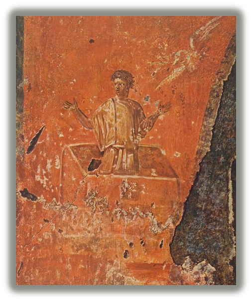 Ной в Ковчеге. III в. Фреска. Катакомбы Присциллы, Рим
