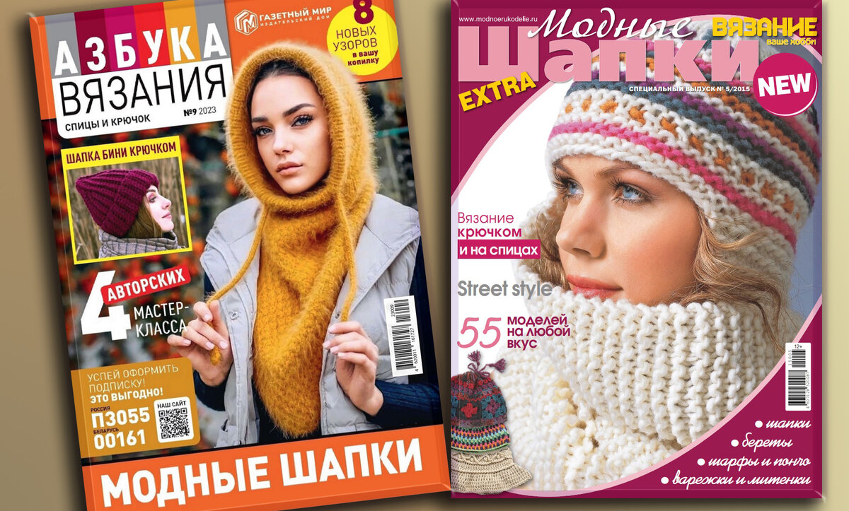 Изображения взяты из открытых источников в интернете