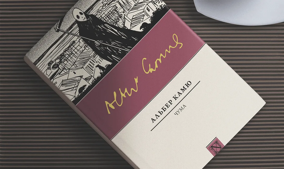 Изображение из интернета