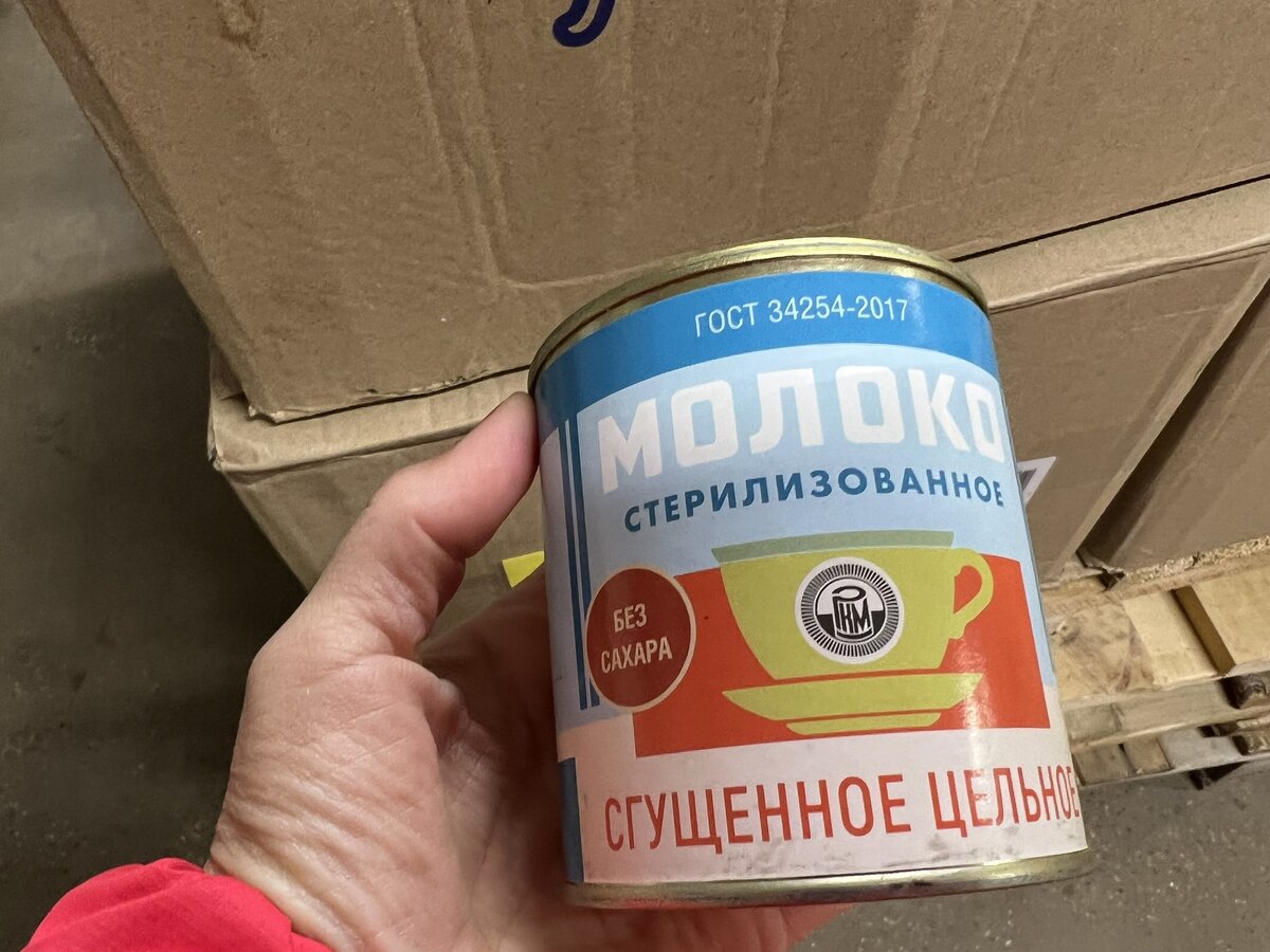 Убедилась, что в "Светофоре" цены ниже, чем в "Маяке" - не зря меня ...