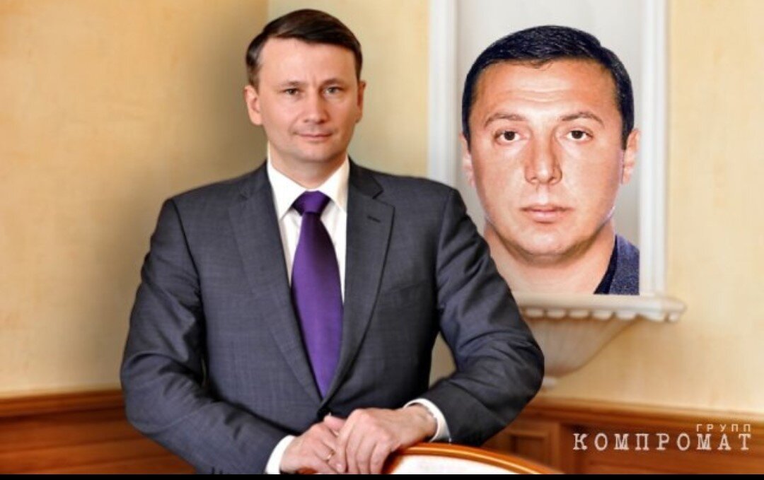 Скриншот с официального сайта Компромат ГРУПП