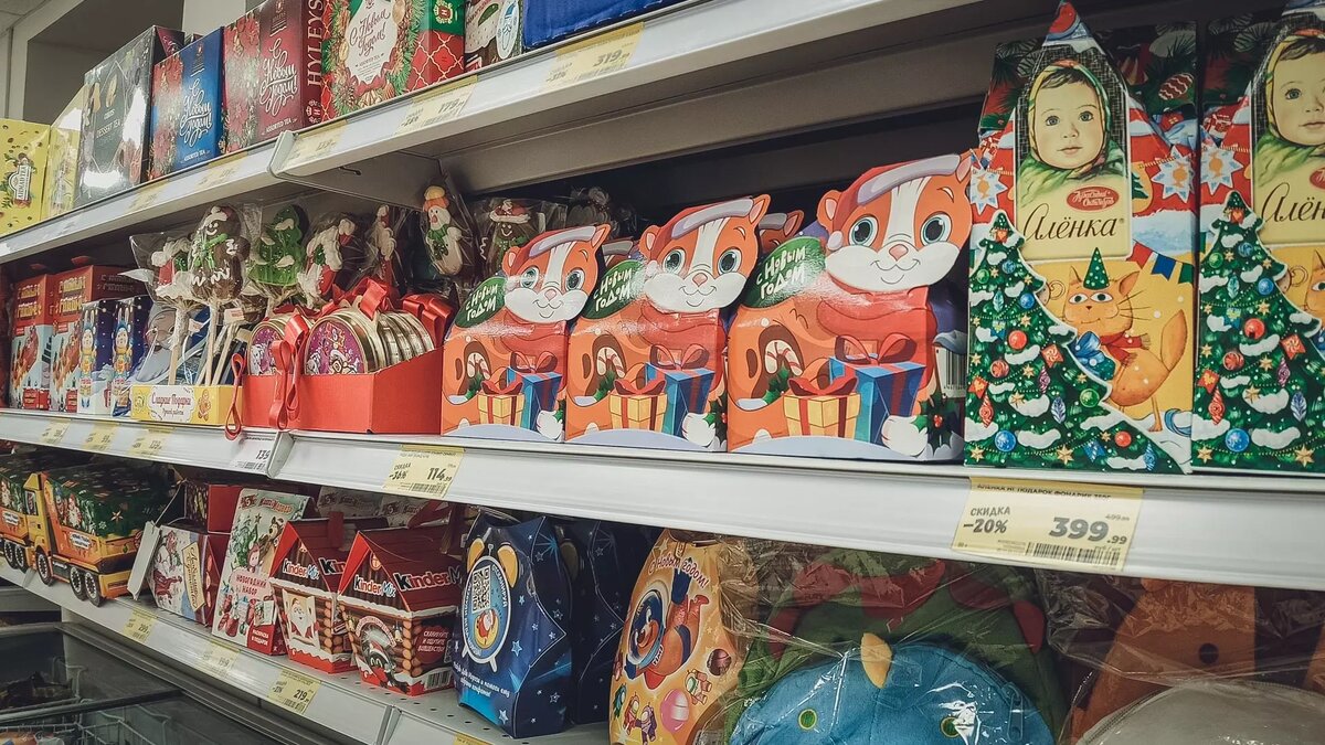     Волгоградские власти объявили аукцион на поставку сладких новогодних подарков для детей региона стоимостью 33,8 млн рублей, сообщает издание «НовостиВолгограда.ру» со ссылкой на сайт госзакупок.