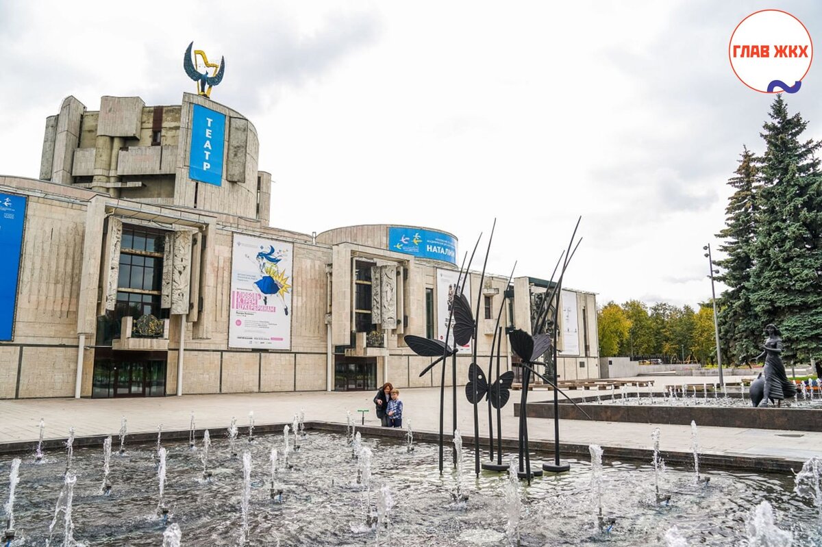 В Москве благоустроили парк 40-летия ВЛКСМ в ЮЗАО 