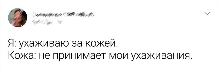 Посмеялся сам - поделись с другом!!!