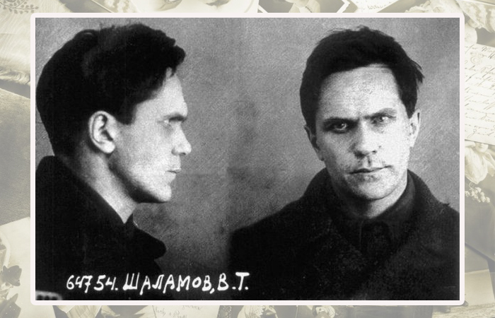 В. Шаламов, источник Яндекс картинки