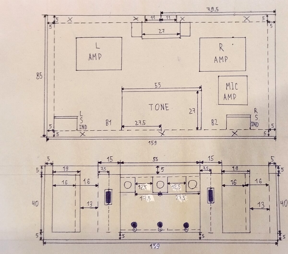 Корпусные части
