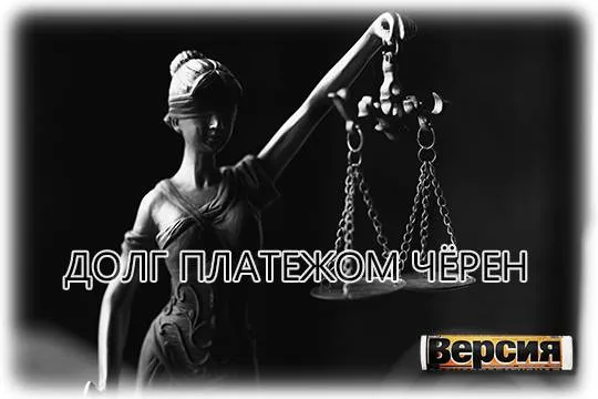 Предприниматели Борис Трайнин и Дэвид Носиковски дали в долг миллиард Михаилу Шляпину и оказались на скамье подсудимых 