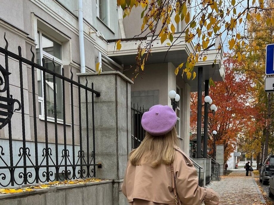 Красивое фото из свободного доступа