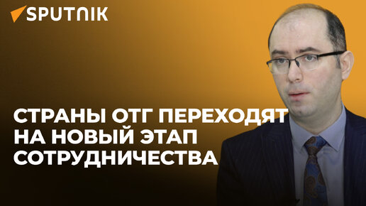 Что обсуждалось в ходе саммита Организации тюркских государств с участием Азербайджана