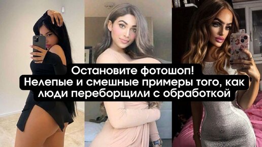 шаблоны рэтро - Шаблоны женские - Всё для фотошопа бесплатно - Adobe Photoshop