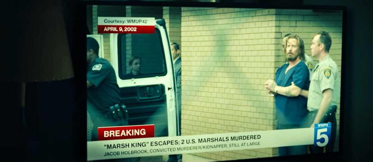 Скриншот из фильма "Дочь Болотного царя".