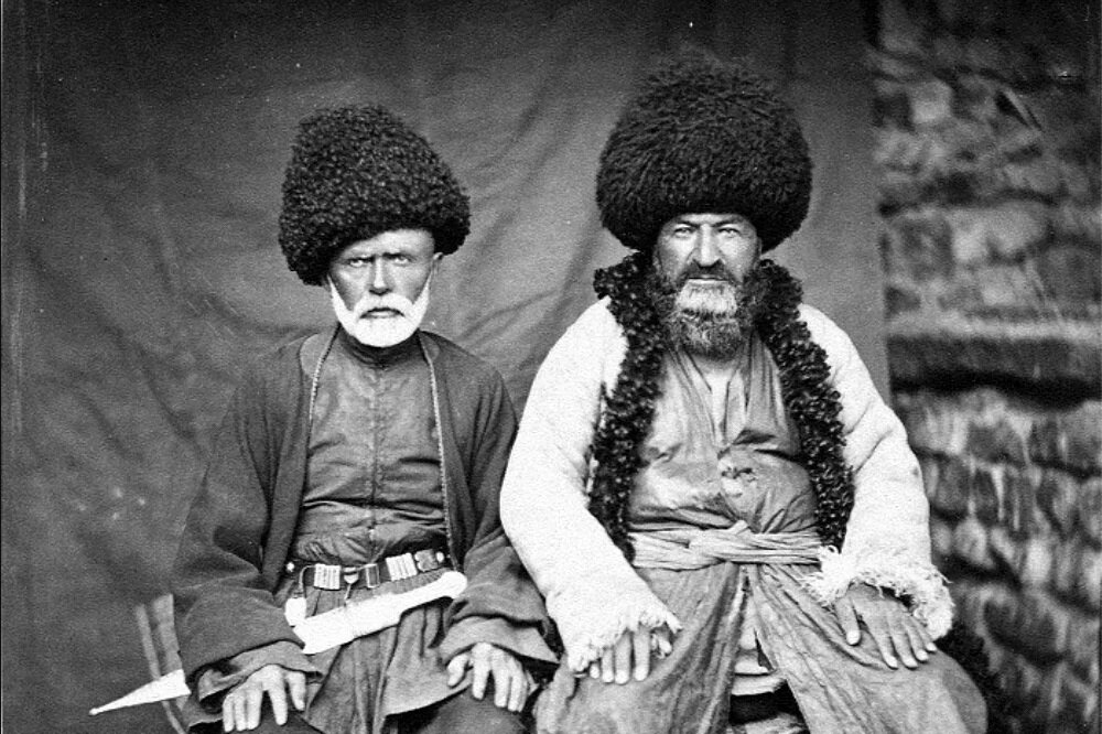 Удины.