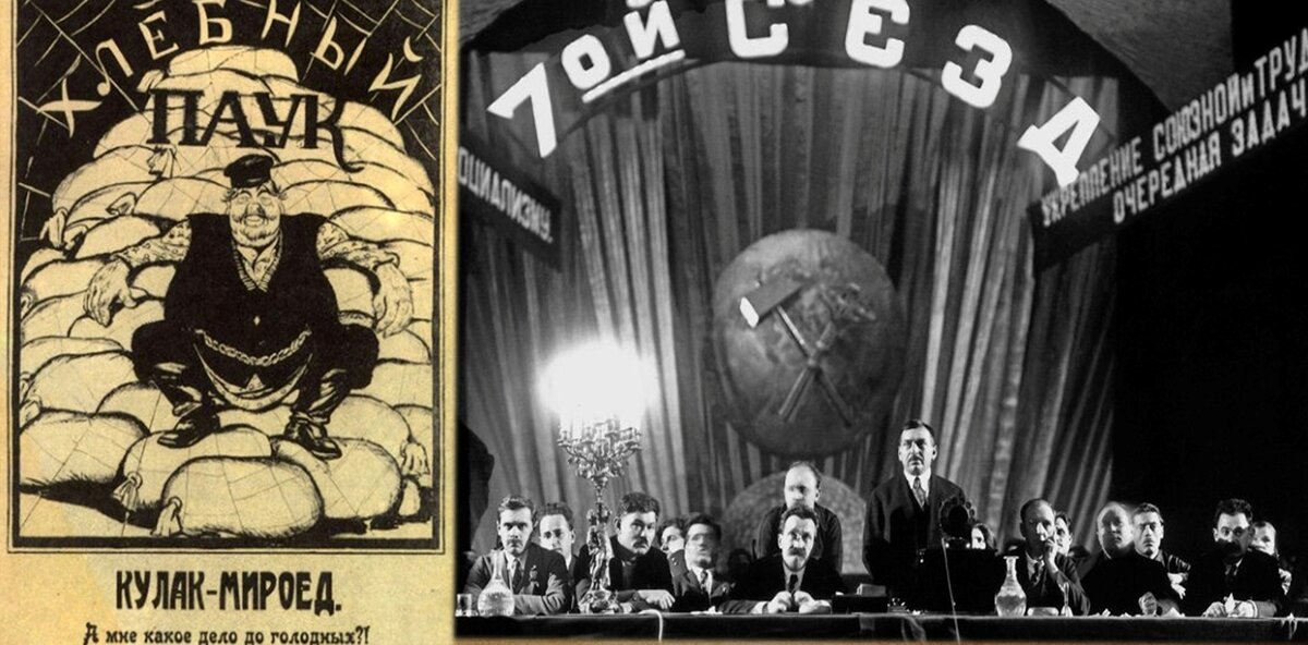 ханты-мансийск спецпереселенцы. сибирь 1930. спецпереселенцы. спецпереселенцы в хибинах 1929 год. спецпереселенцы хибиногорск.