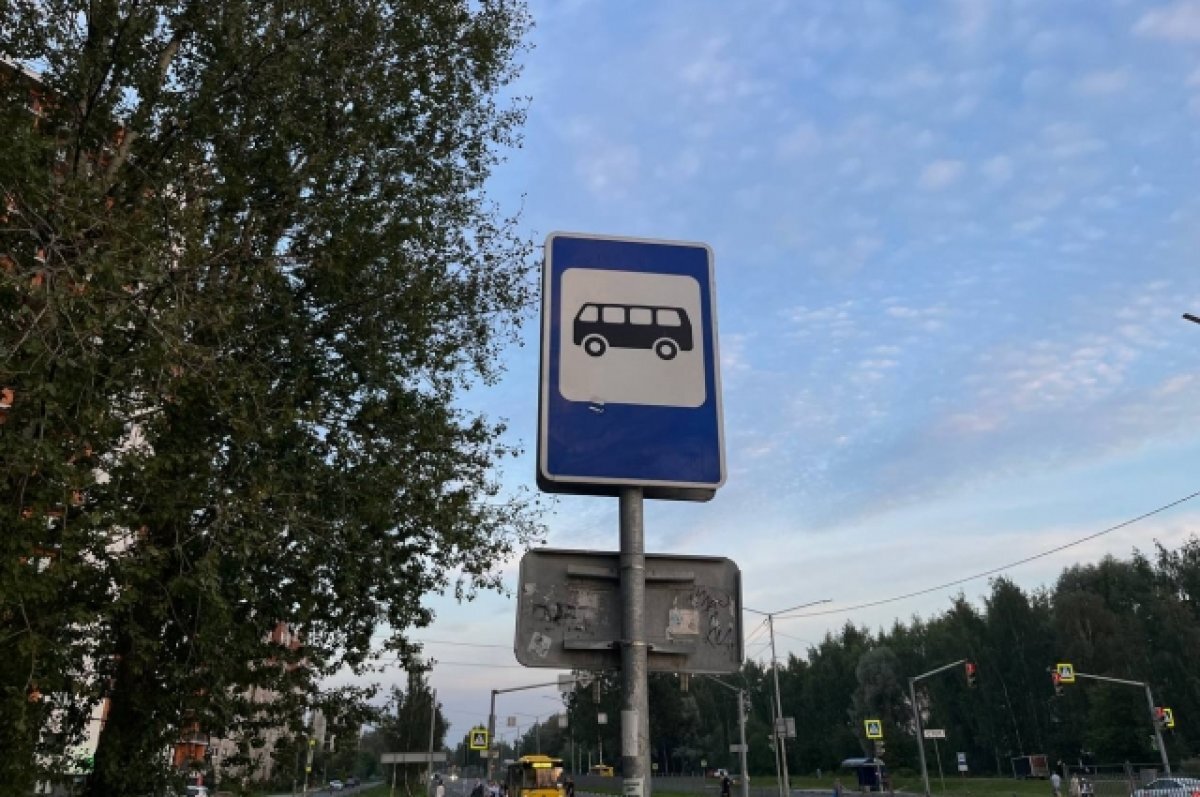    В Уфе возбудили уголовное дело из-за отсутствия автобусной остановки