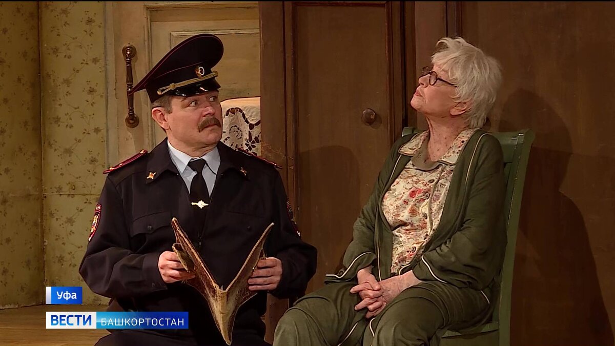    В Уфе начались гастроли Московского театра имени Пушкина – сюжет “Вестей”