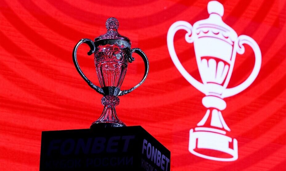    Состоялась жеребьевка четвертьфиналов Кубка России 2023-2024. Фото: РФС