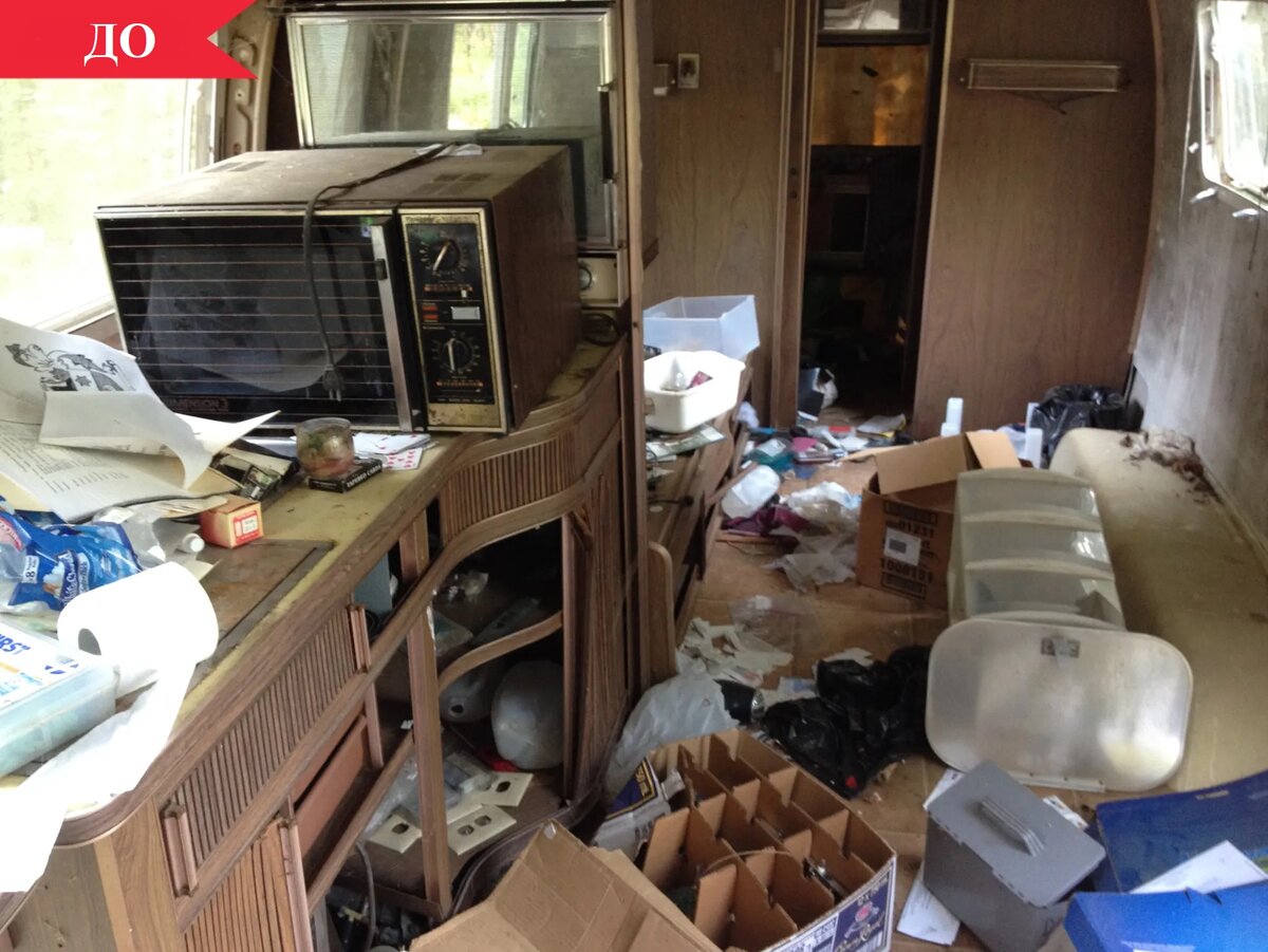 Дом на колесах "До" ремонта