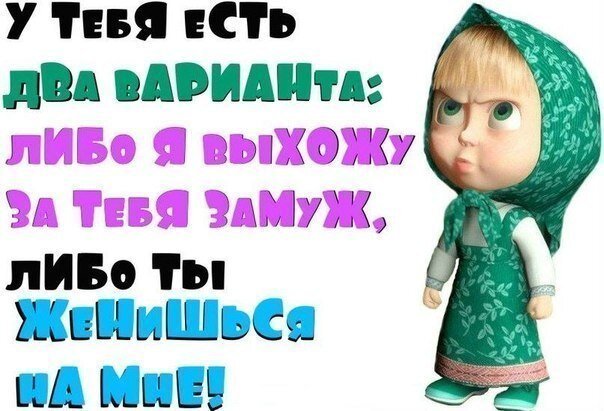 Картинка из открытых источников.
