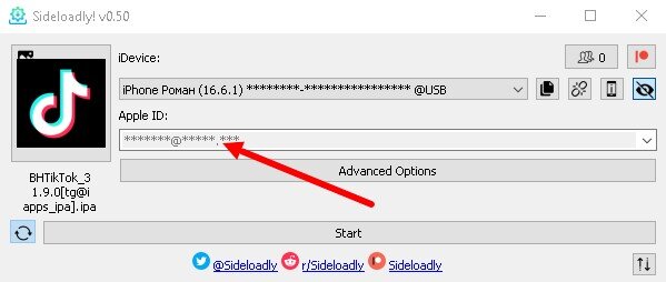 Sideloadly вылетает при установке. Sideloadly. Что делать если sideloadly не видит айфон.