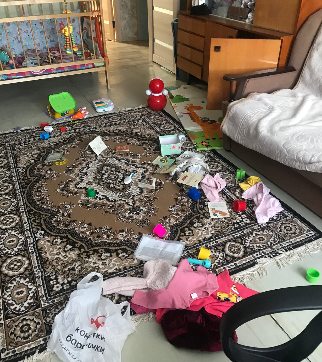 Полный бардак