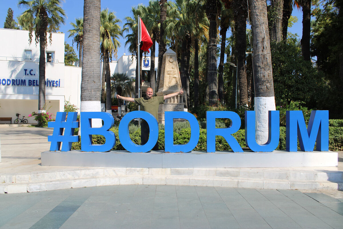 Чайник в Бодруме