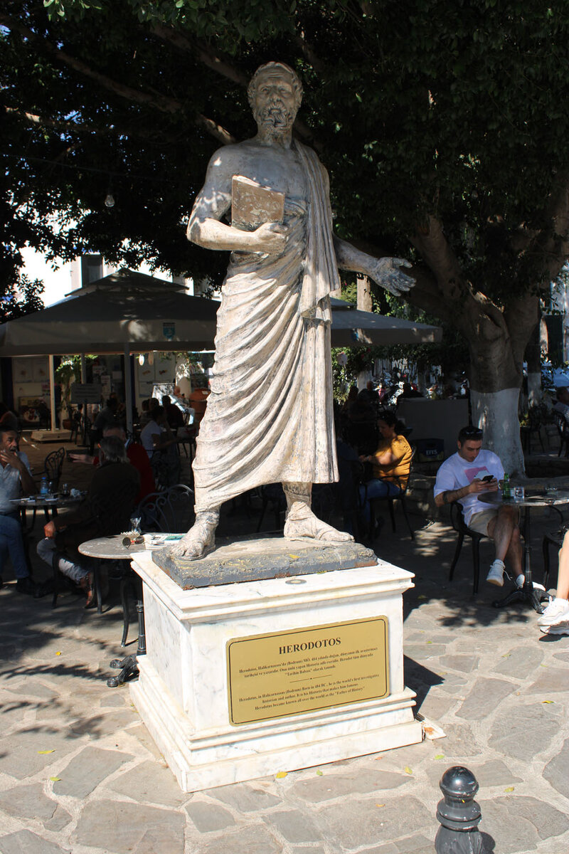 Геродот. Прямо у Автовокзала