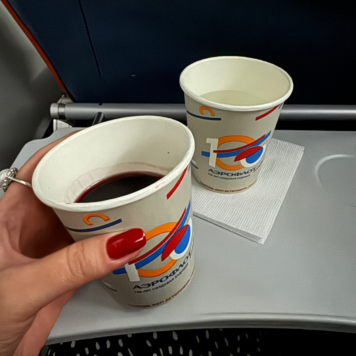 Я взяла 2 бокала, по итогу