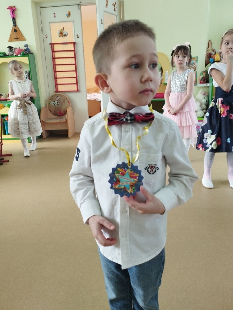 та самая медаль за творчество