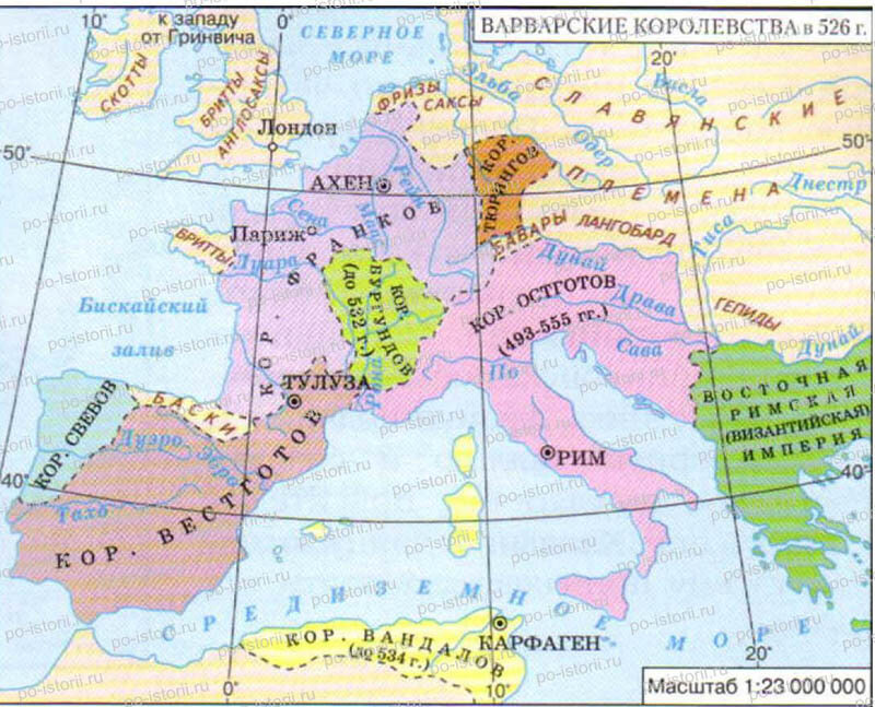Какие страны были в 1 веке. Варварские королевства 6 века. Карта варварские королевства на территории Западной римской империи. Варварские королевства на территории Западной римской империи в 526 г.. Варварские королевства в 7 веке карта.