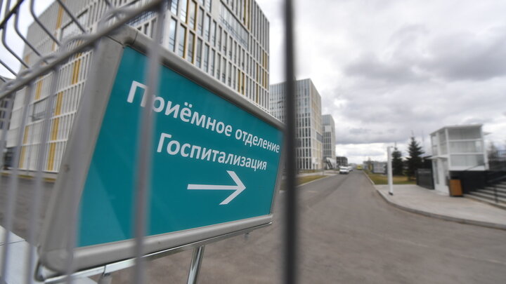 ФОТО: KOMSOMOLSKAYA PRAVDA/GLOBALLOOKPRESS